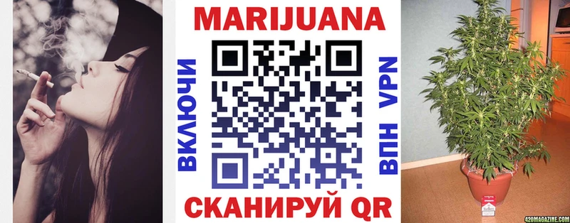 Купить наркоту Питкяранта Марихуана A PVP Мефедрон АМФ Cocaine
