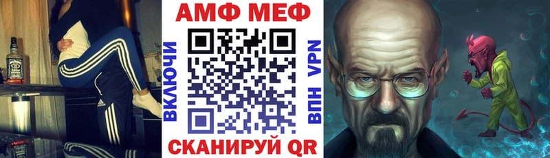 Amphetamine Premium  Питкяранта 