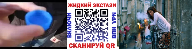 Бутират бутандиол  цены   Питкяранта 