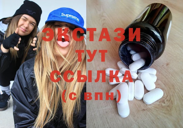 дживик Елизово