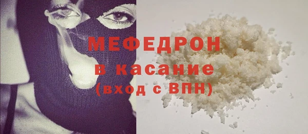 дживик Елизово