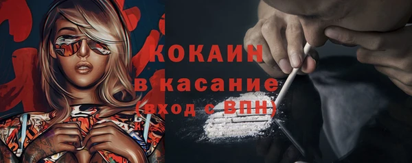 кокаин перу Елабуга