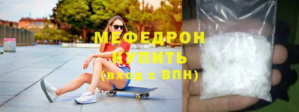 дживик Елизово