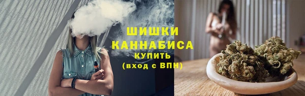 кокаин перу Елабуга