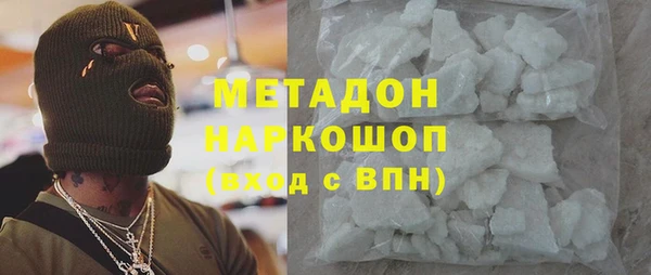 кокаин перу Елабуга