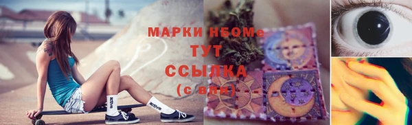 кокаин перу Елабуга