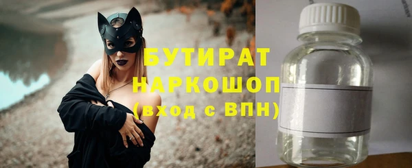 дживик Елизово