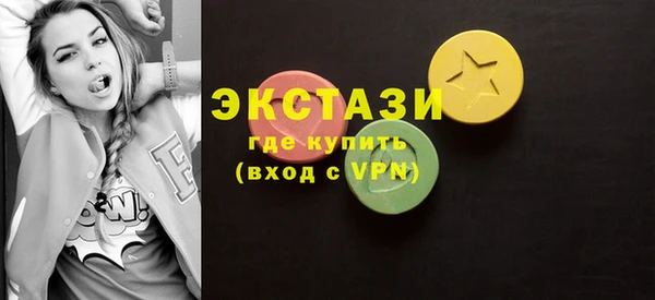 дмт Заводоуковск