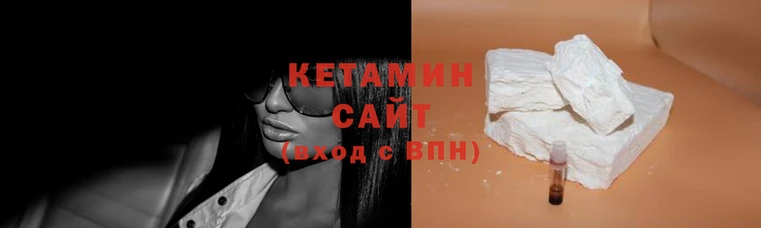 сатива Заволжье