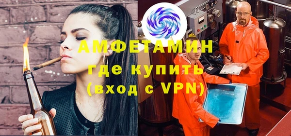 дживик Елизово