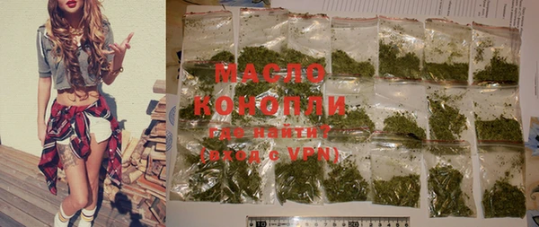 кокаин перу Елабуга