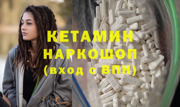 дживик Елизово