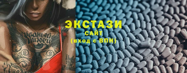 дживик Заволжск