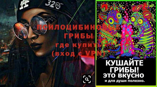 кокаин перу Елабуга
