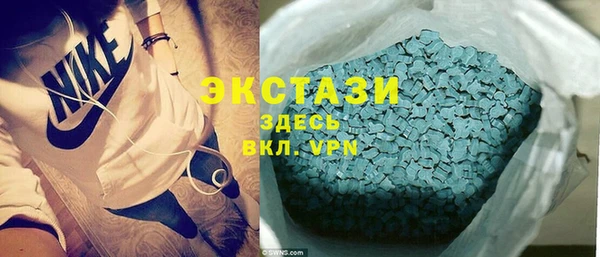 дживик Елизово