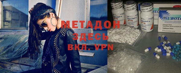 кокаин перу Елабуга