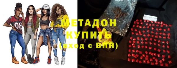 кокаин перу Елабуга