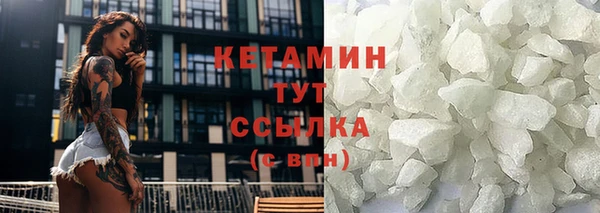 дмт Заводоуковск