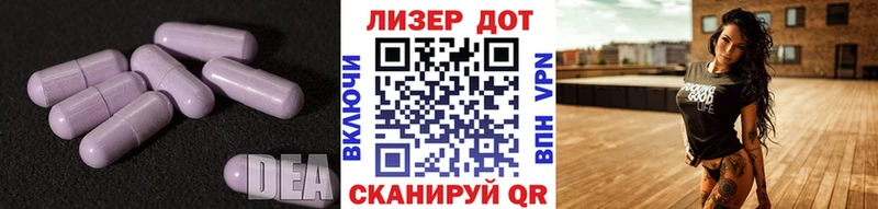 ЛСД экстази ecstasy  Питкяранта 