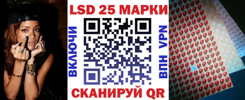 даркнет какой сайт  Питкяранта  Марки N-bome 1500мкг 