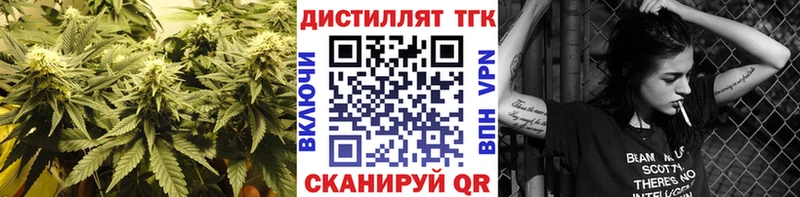 купить закладку  Питкяранта  гидра зеркало  Дистиллят ТГК Wax 
