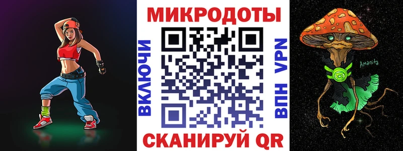 Псилоцибиновые грибы ЛСД  купить наркоту  Питкяранта 
